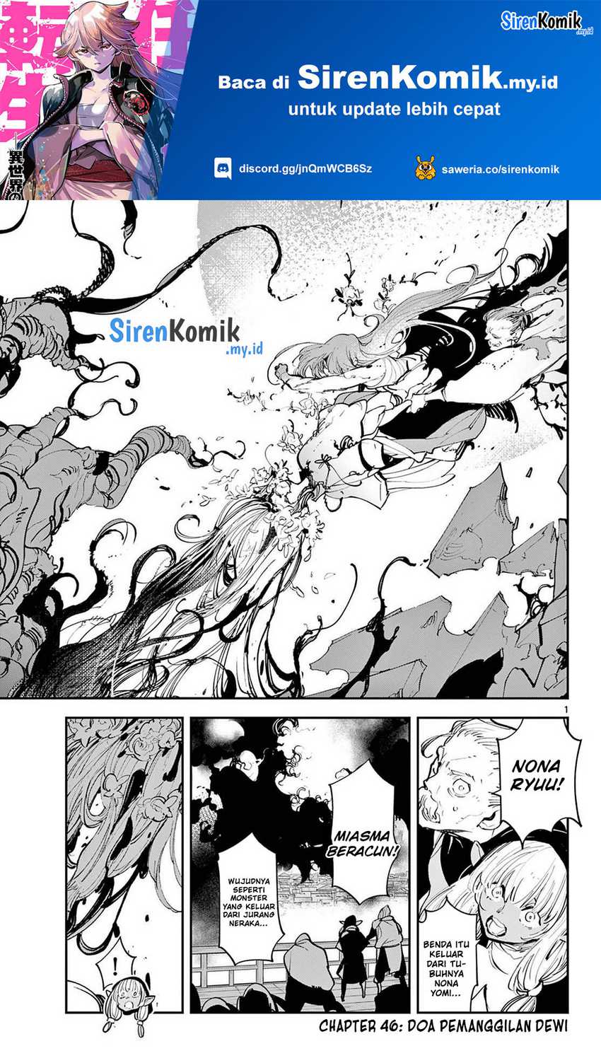 image-komik-ninkyou-tensei-isekai-no-yakuzahime-chapter-46-1/44