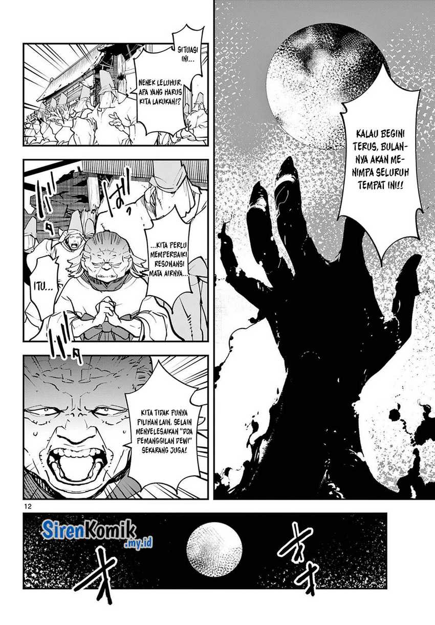 image-komik-ninkyou-tensei-isekai-no-yakuzahime-chapter-46-12/44