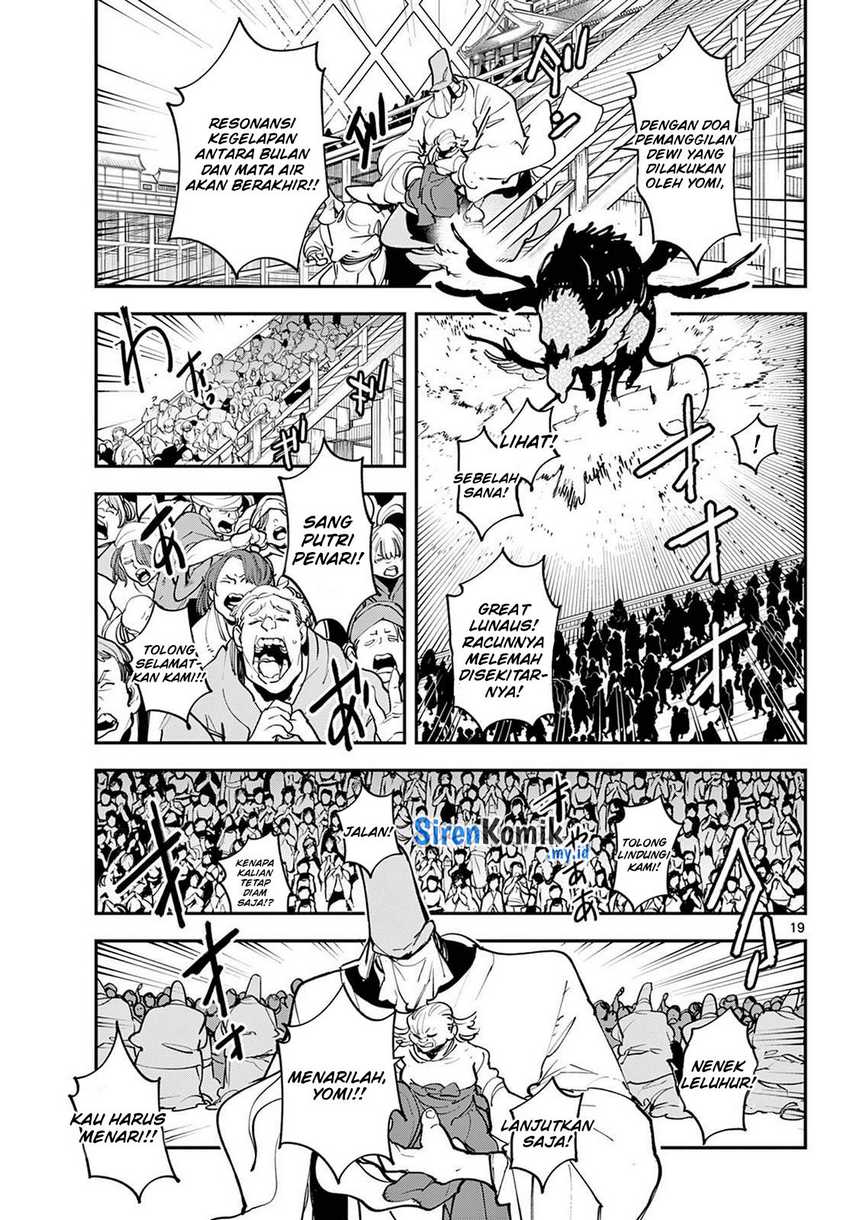 image-komik-ninkyou-tensei-isekai-no-yakuzahime-chapter-46-19/44