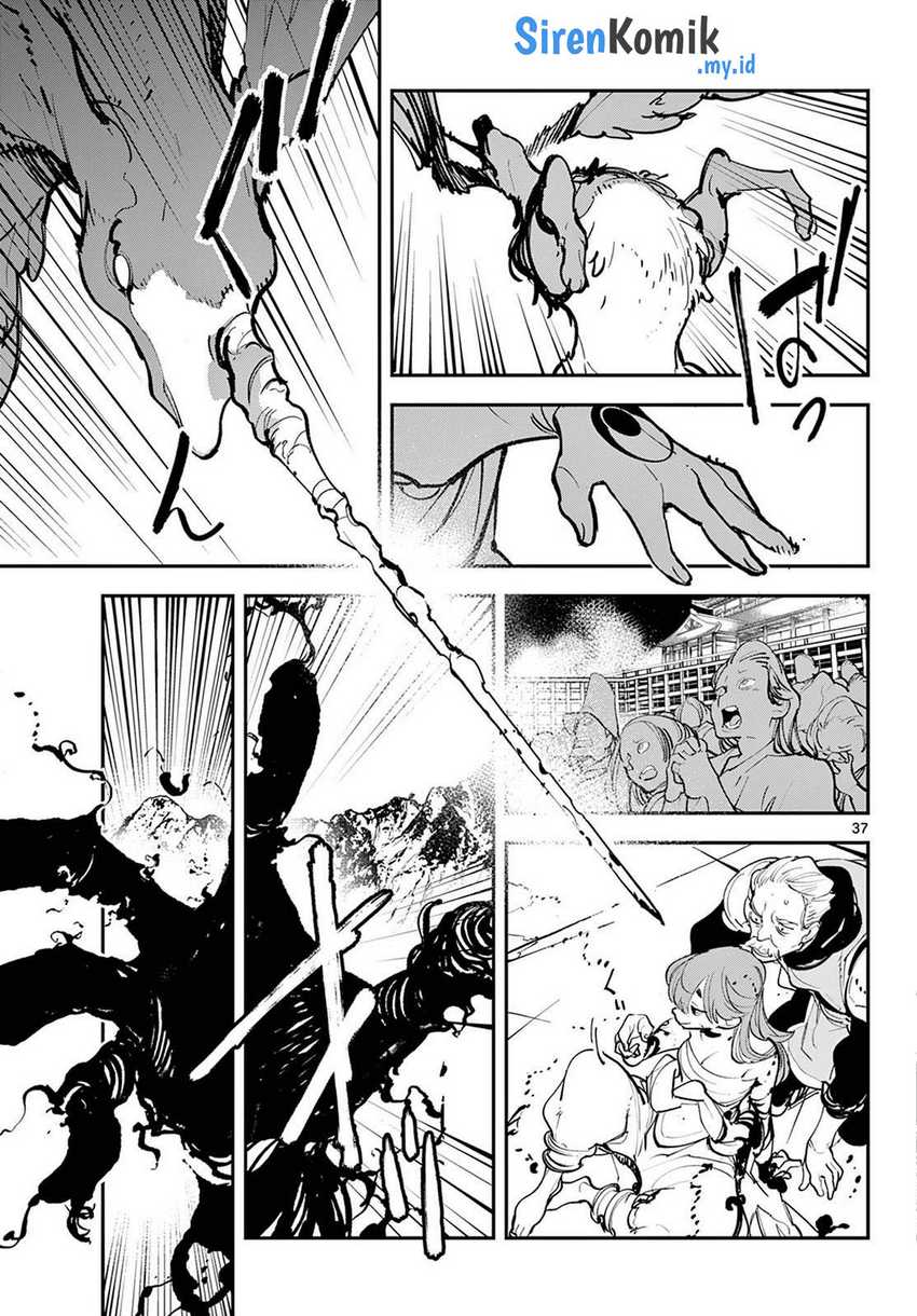 image-komik-ninkyou-tensei-isekai-no-yakuzahime-chapter-46-36/44