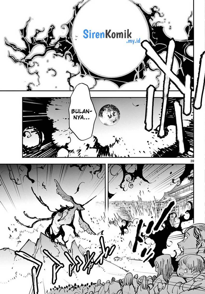 image-komik-ninkyou-tensei-isekai-no-yakuzahime-chapter-46-38/44