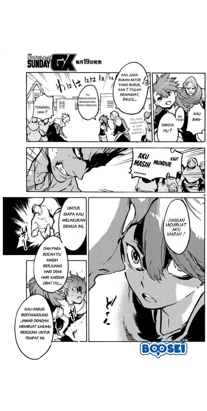 image-komik-ninkyou-tensei-isekai-no-yakuzahime-chapter-5-6/43