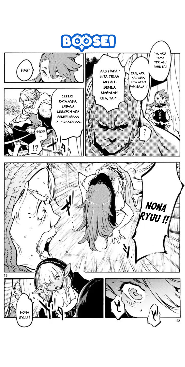 image-komik-ninkyou-tensei-isekai-no-yakuzahime-chapter-5-19/43