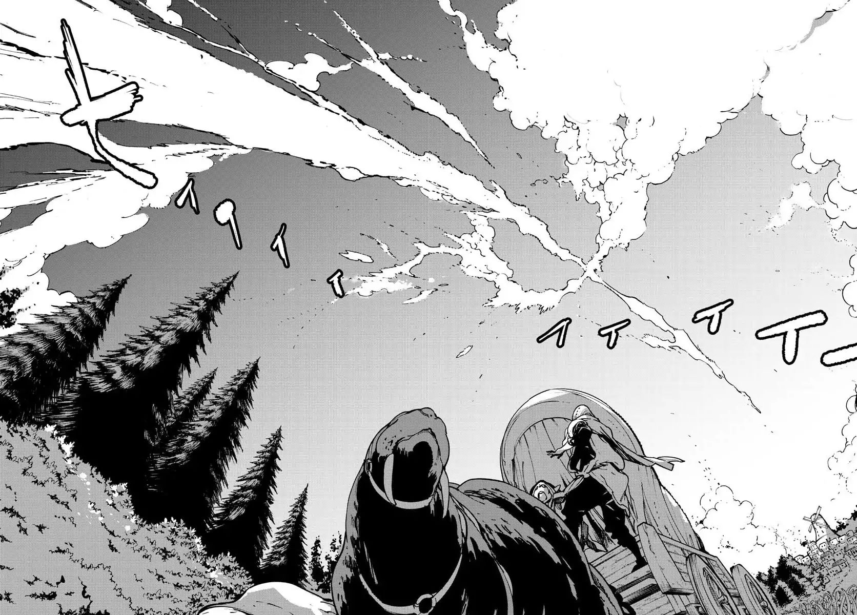 image-komik-ninkyou-tensei-isekai-no-yakuzahime-chapter-5-21/43