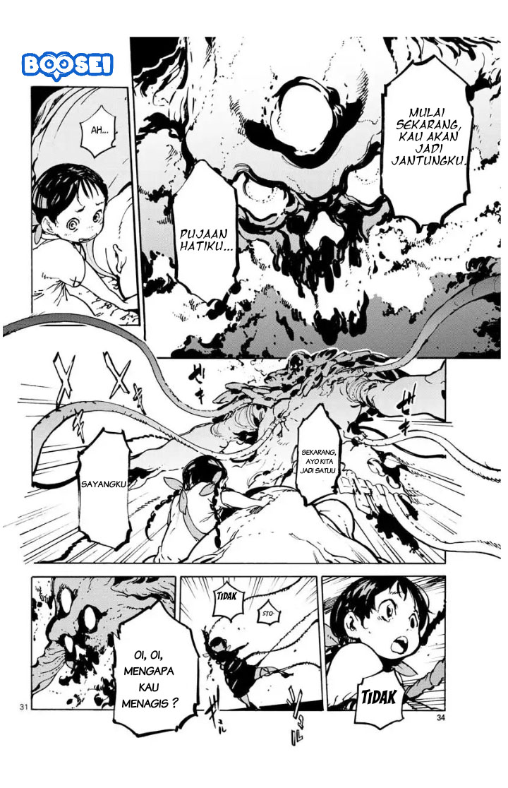 image-komik-ninkyou-tensei-isekai-no-yakuzahime-chapter-5-29/43