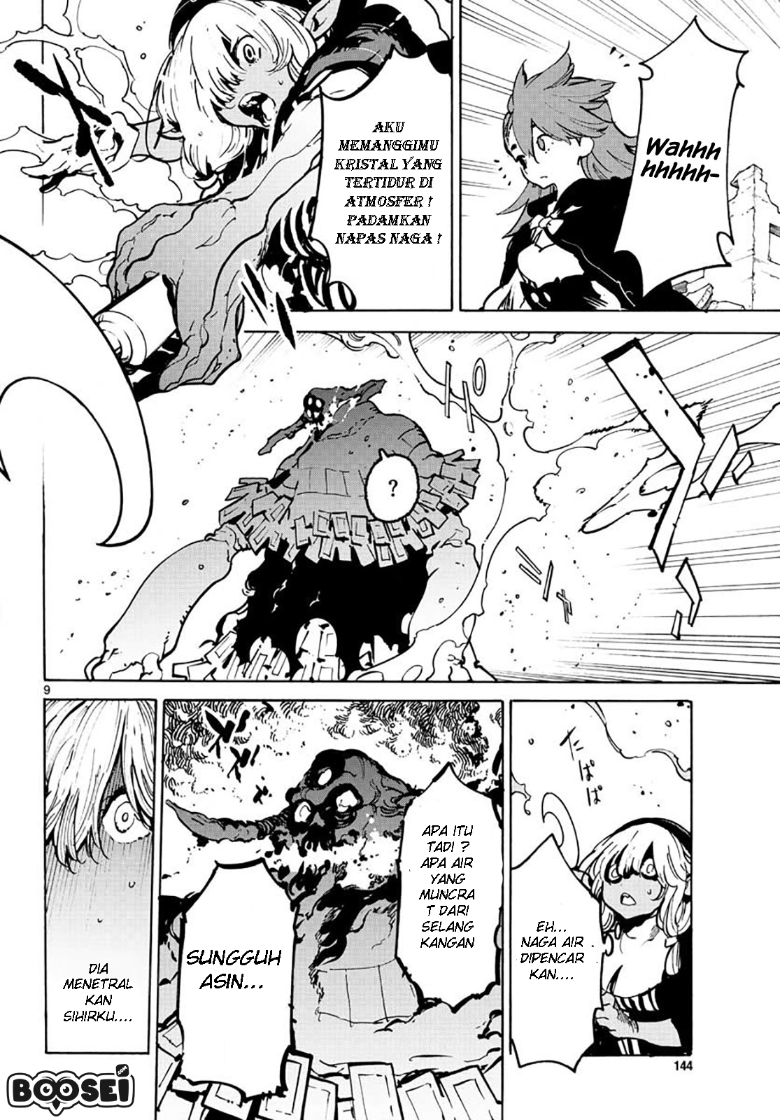 image-komik-ninkyou-tensei-isekai-no-yakuzahime-chapter-6-8/38