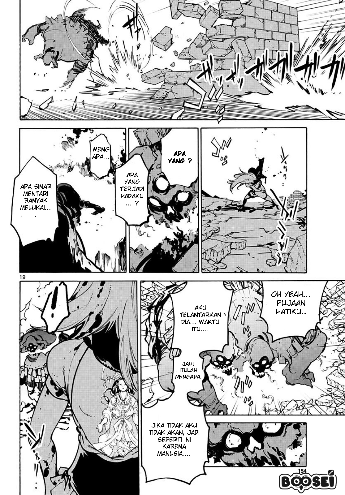 image-komik-ninkyou-tensei-isekai-no-yakuzahime-chapter-6-17/38