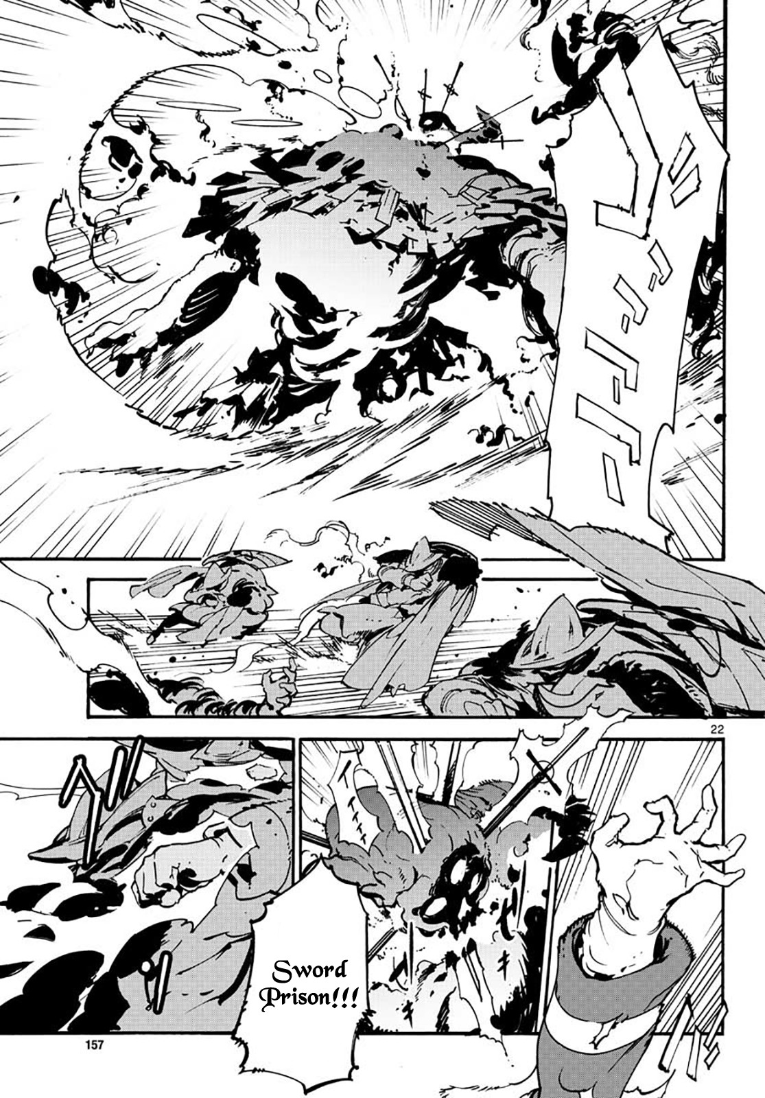 image-komik-ninkyou-tensei-isekai-no-yakuzahime-chapter-6-20/38