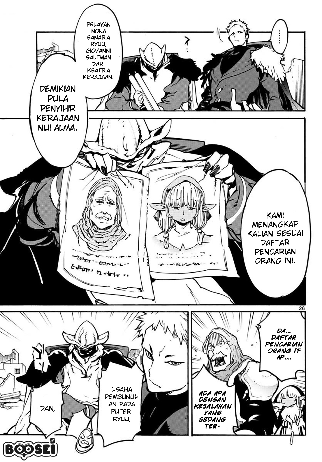 image-komik-ninkyou-tensei-isekai-no-yakuzahime-chapter-6-24/38