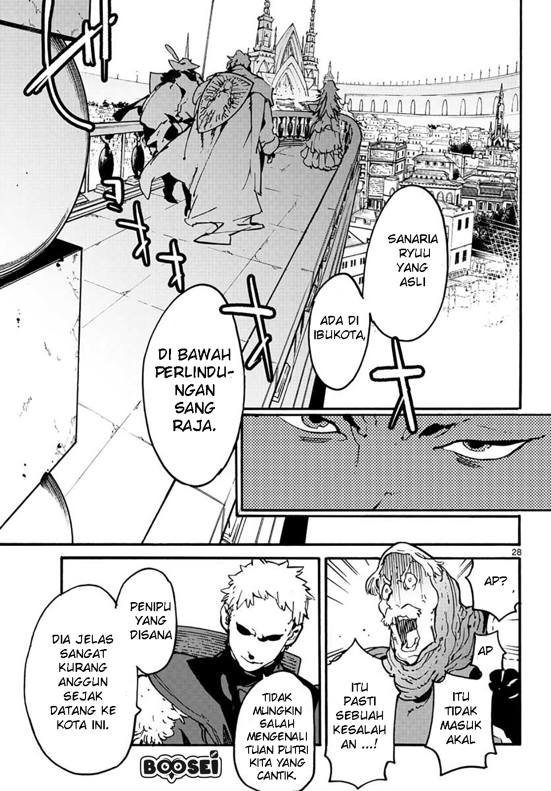 image-komik-ninkyou-tensei-isekai-no-yakuzahime-chapter-6-26/38