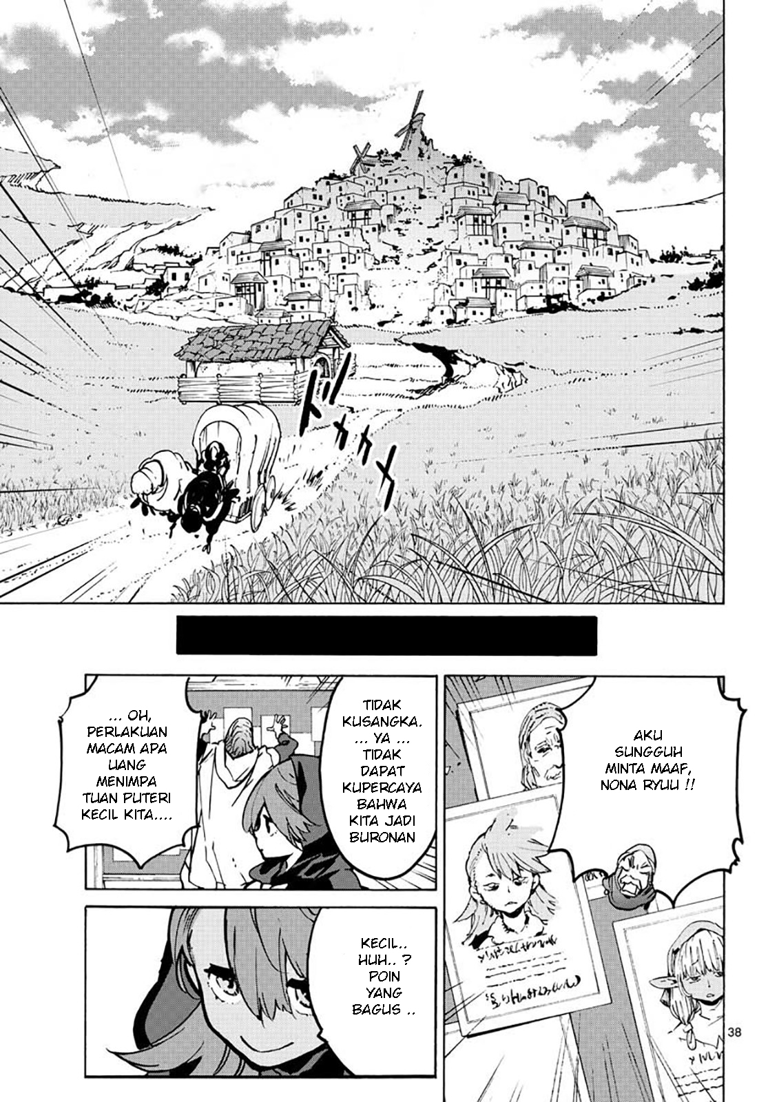 image-komik-ninkyou-tensei-isekai-no-yakuzahime-chapter-6-36/38