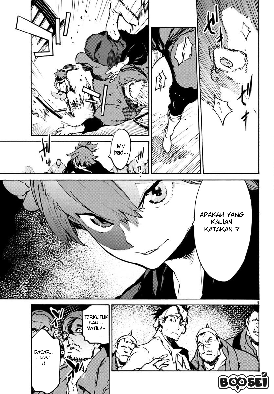 image-komik-ninkyou-tensei-isekai-no-yakuzahime-chapter-9-4/44