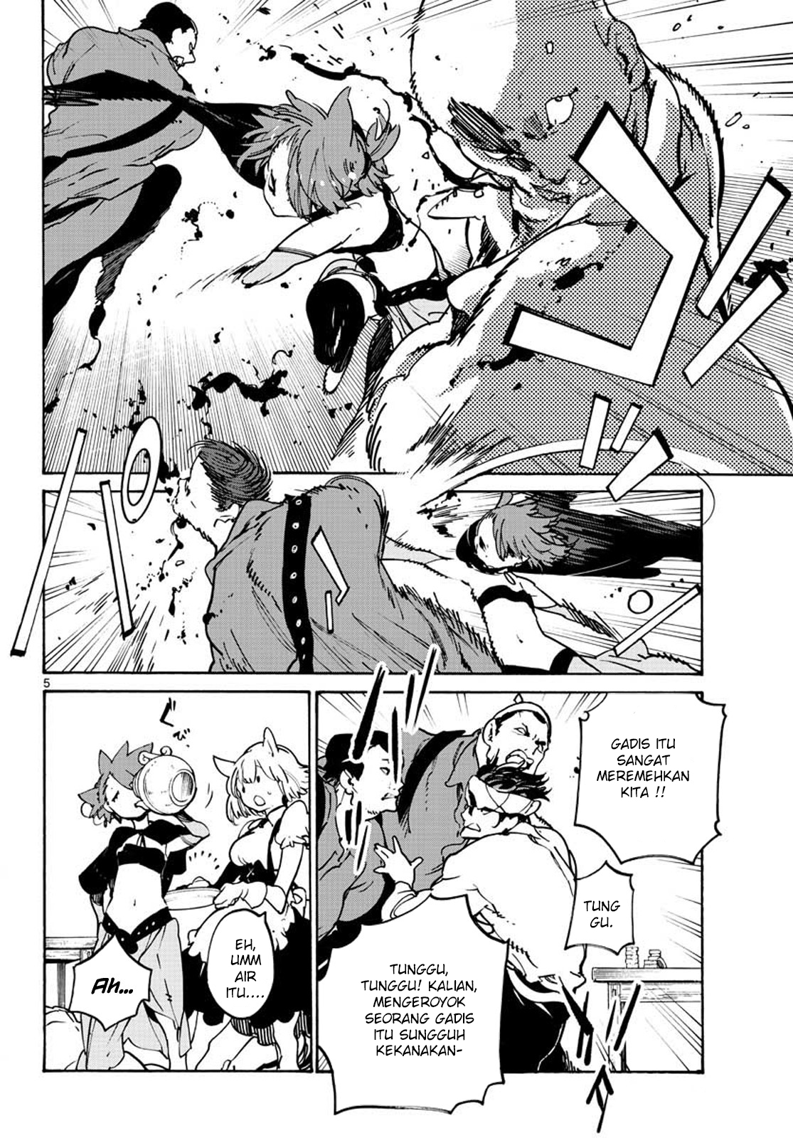 image-komik-ninkyou-tensei-isekai-no-yakuzahime-chapter-9-5/44