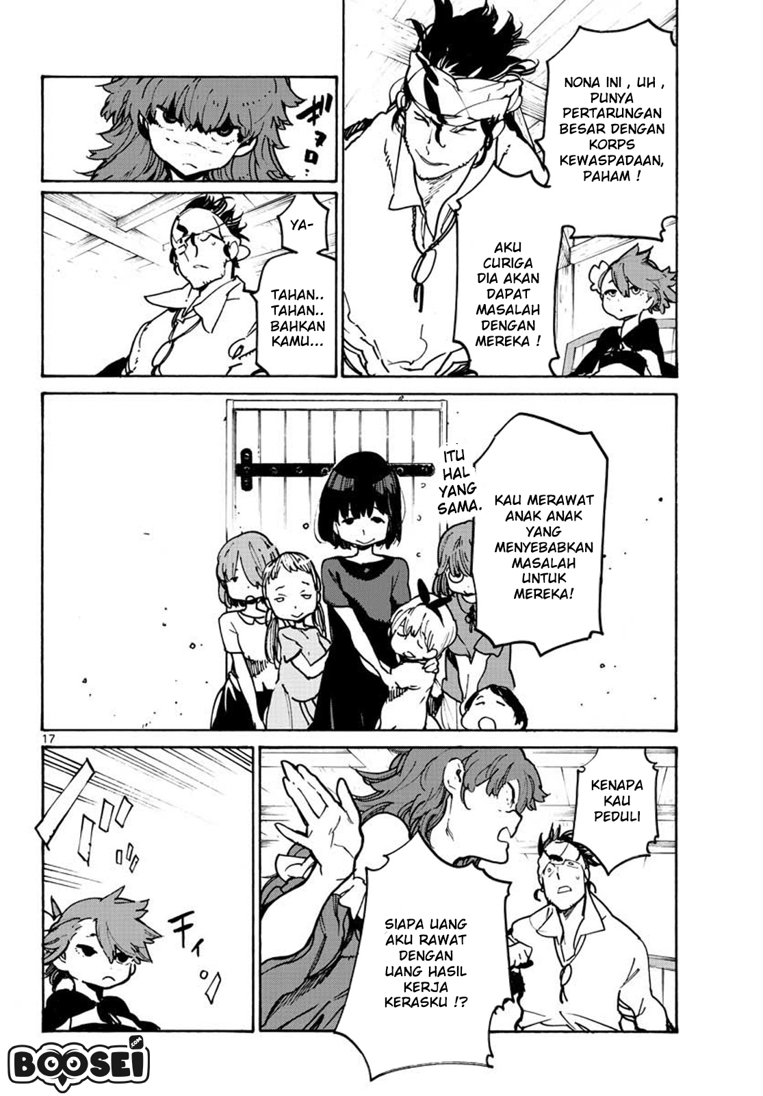 image-komik-ninkyou-tensei-isekai-no-yakuzahime-chapter-9-17/44