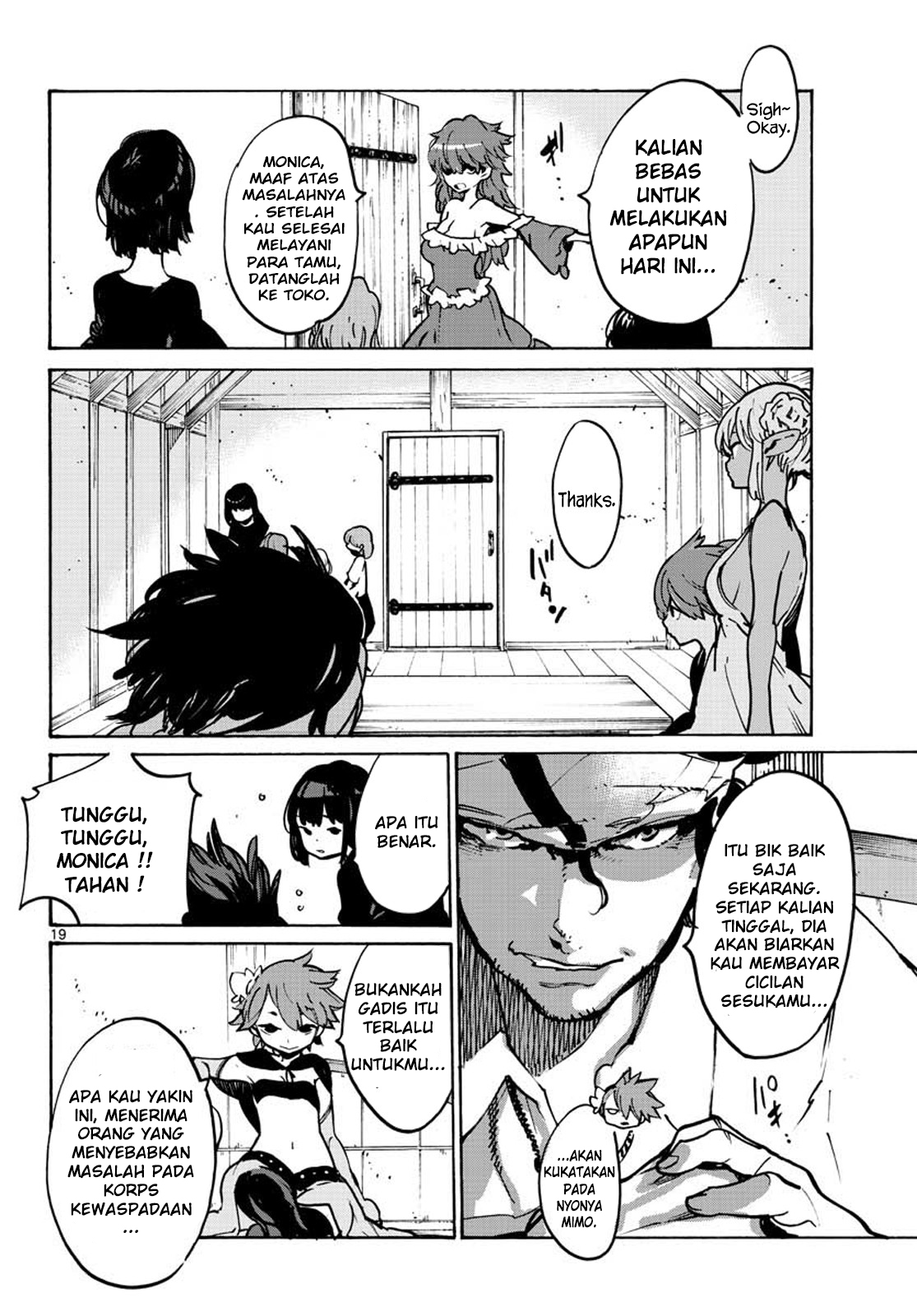 image-komik-ninkyou-tensei-isekai-no-yakuzahime-chapter-9-19/44