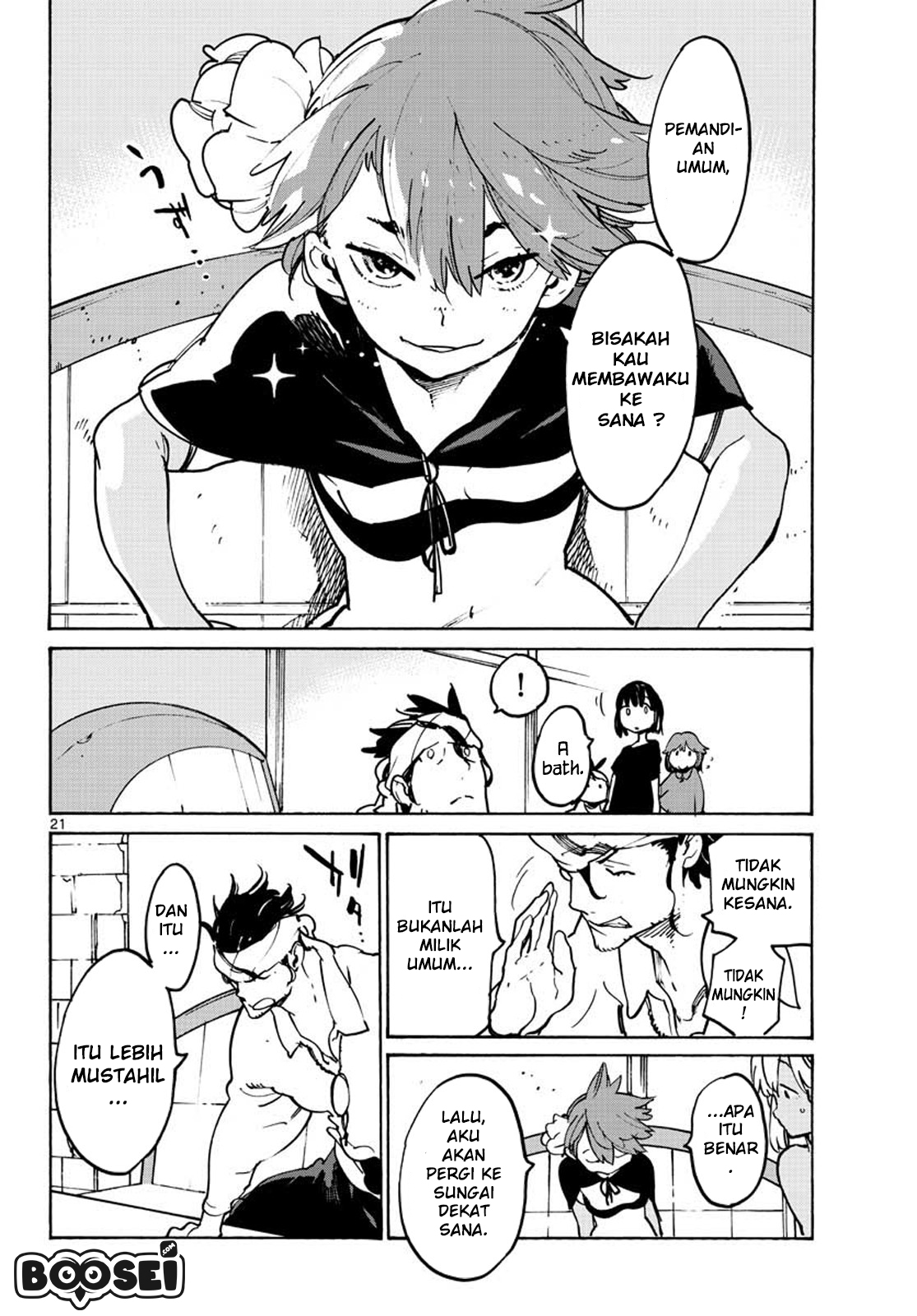 image-komik-ninkyou-tensei-isekai-no-yakuzahime-chapter-9-21/44