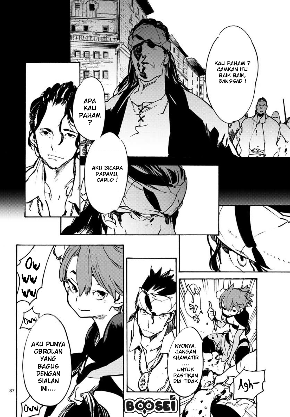 image-komik-ninkyou-tensei-isekai-no-yakuzahime-chapter-9-36/44