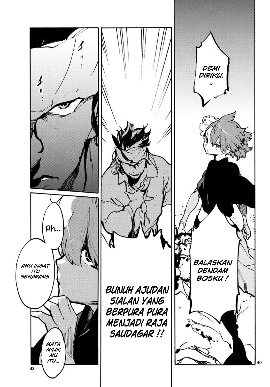 image-komik-ninkyou-tensei-isekai-no-yakuzahime-chapter-9-39/44