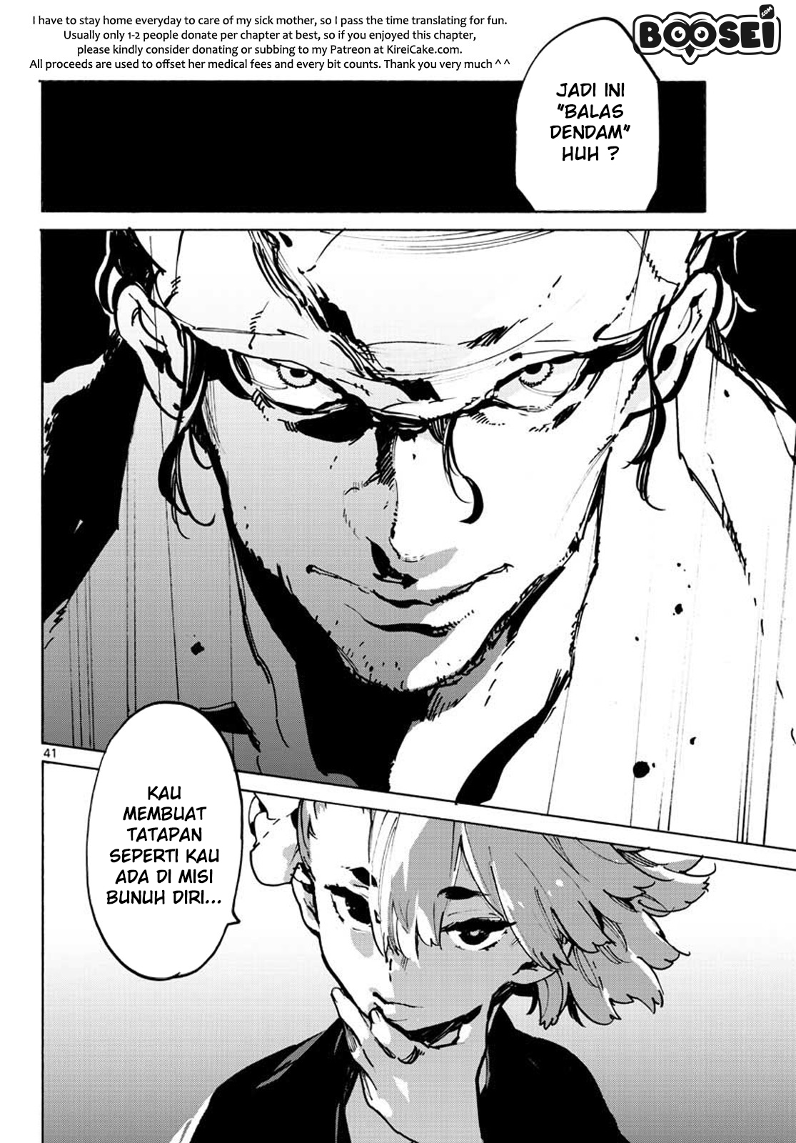 image-komik-ninkyou-tensei-isekai-no-yakuzahime-chapter-9-40/44