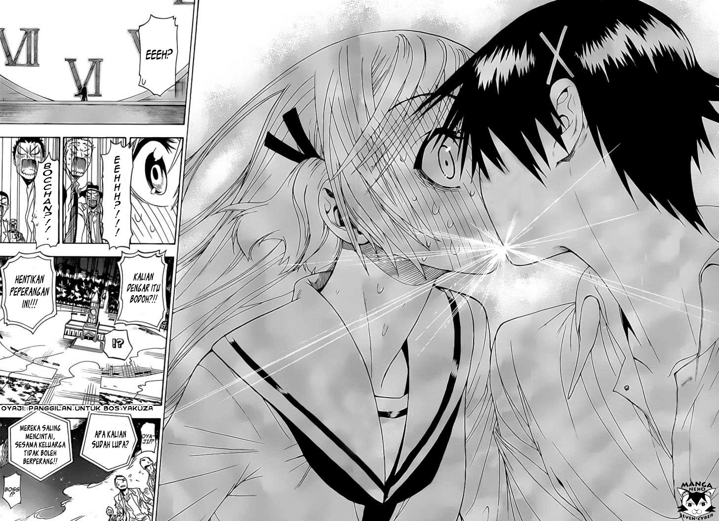image-komik-nisekoi-chapter-0-50/53