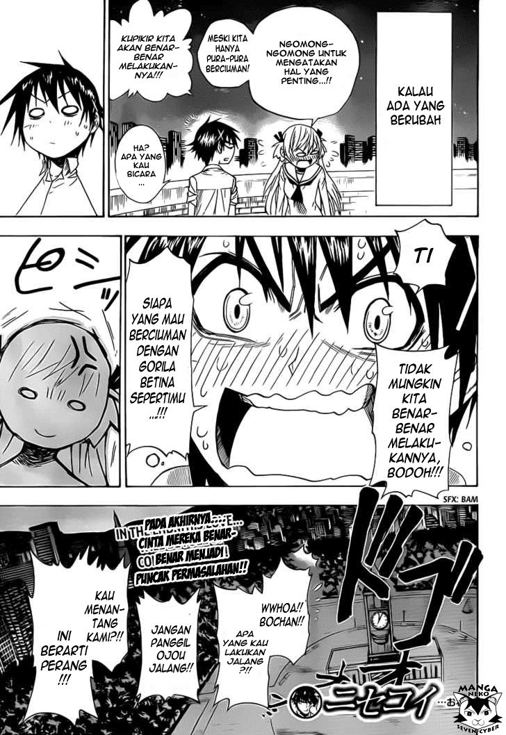 image-komik-nisekoi-chapter-0-52/53