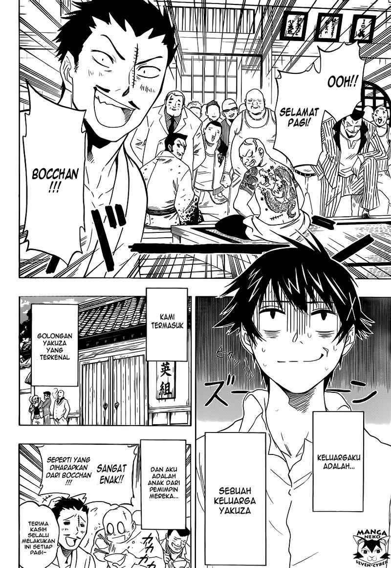 image-komik-nisekoi-chapter-1-5/55