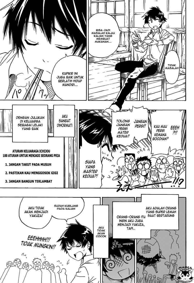 image-komik-nisekoi-chapter-1-6/55