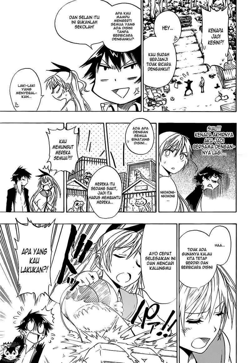 image-komik-nisekoi-chapter-1-26/55