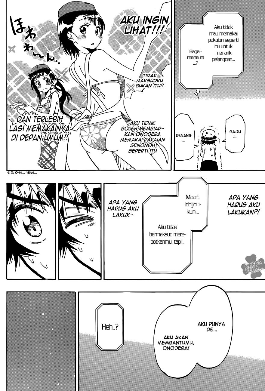 image-komik-nisekoi-chapter-101-16/20