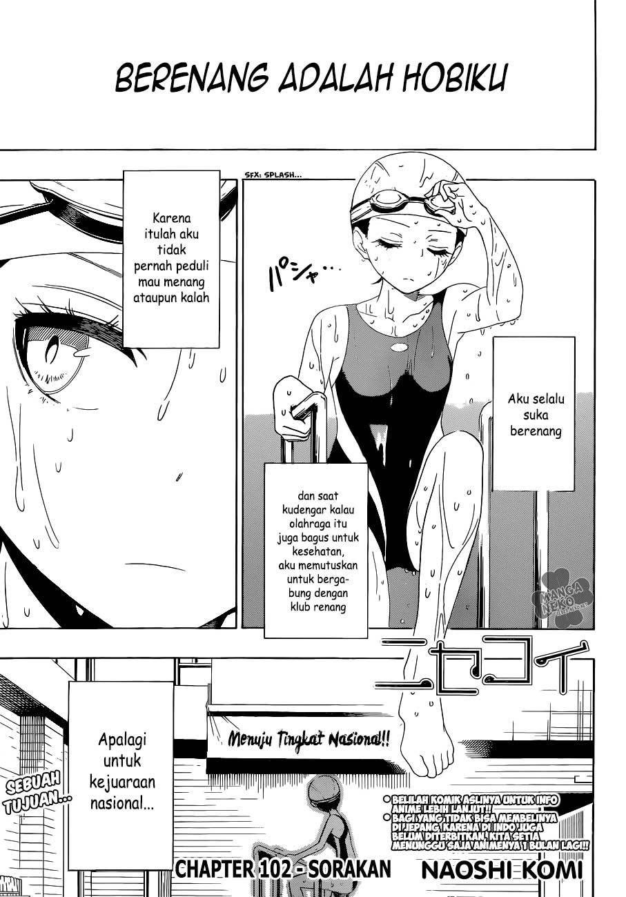 image-komik-nisekoi-chapter-102-1/20