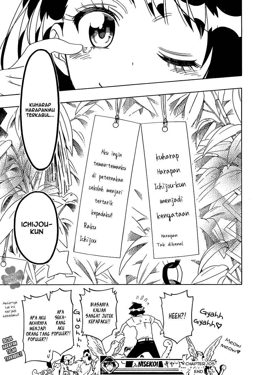 image-komik-nisekoi-chapter-105-19/20