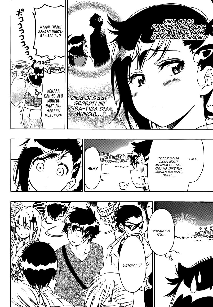 image-komik-nisekoi-chapter-108-7/20