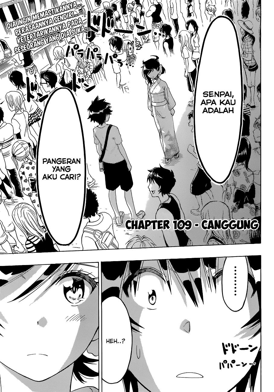 image-komik-nisekoi-chapter-109-3/24