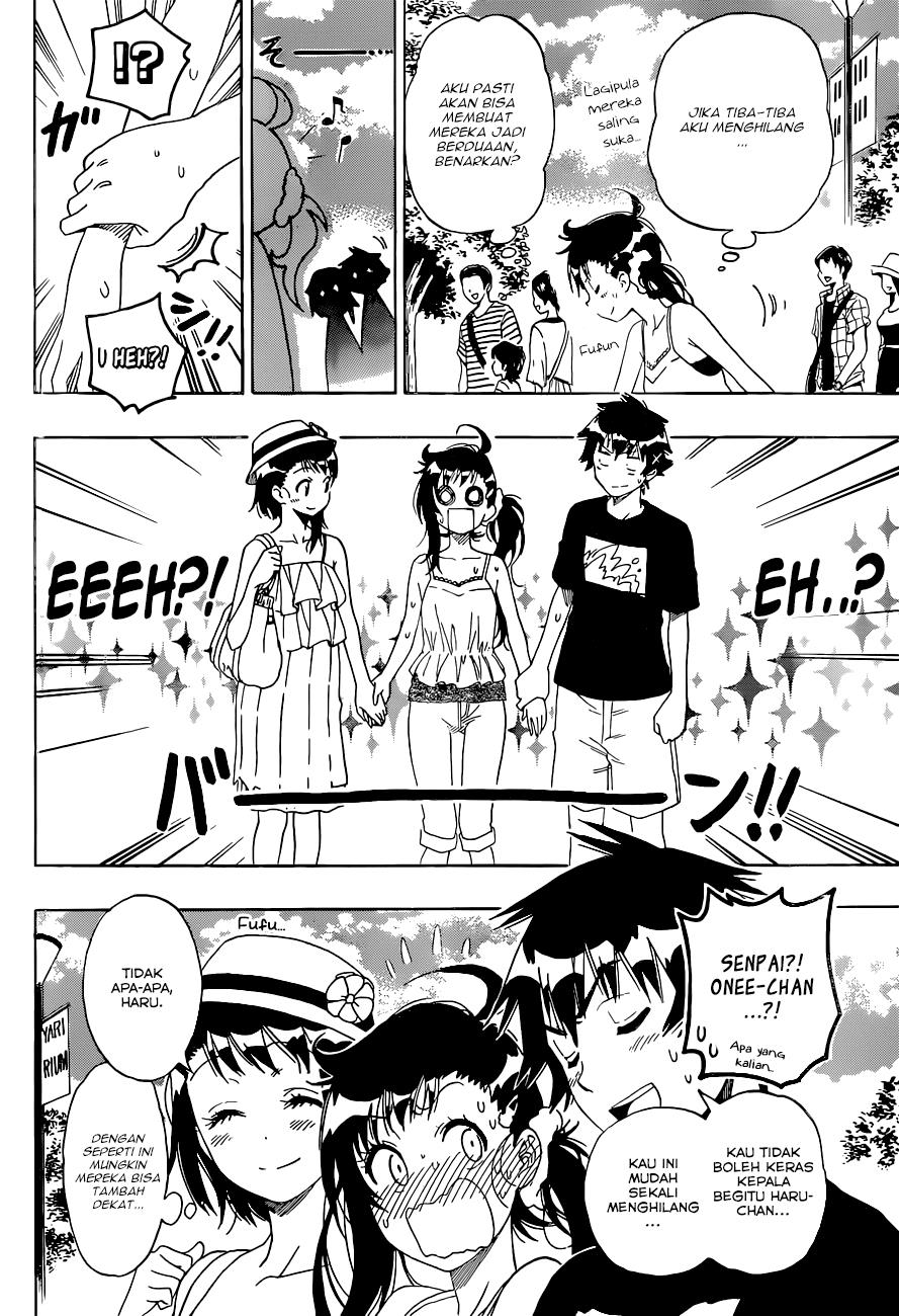 image-komik-nisekoi-chapter-110-5/21
