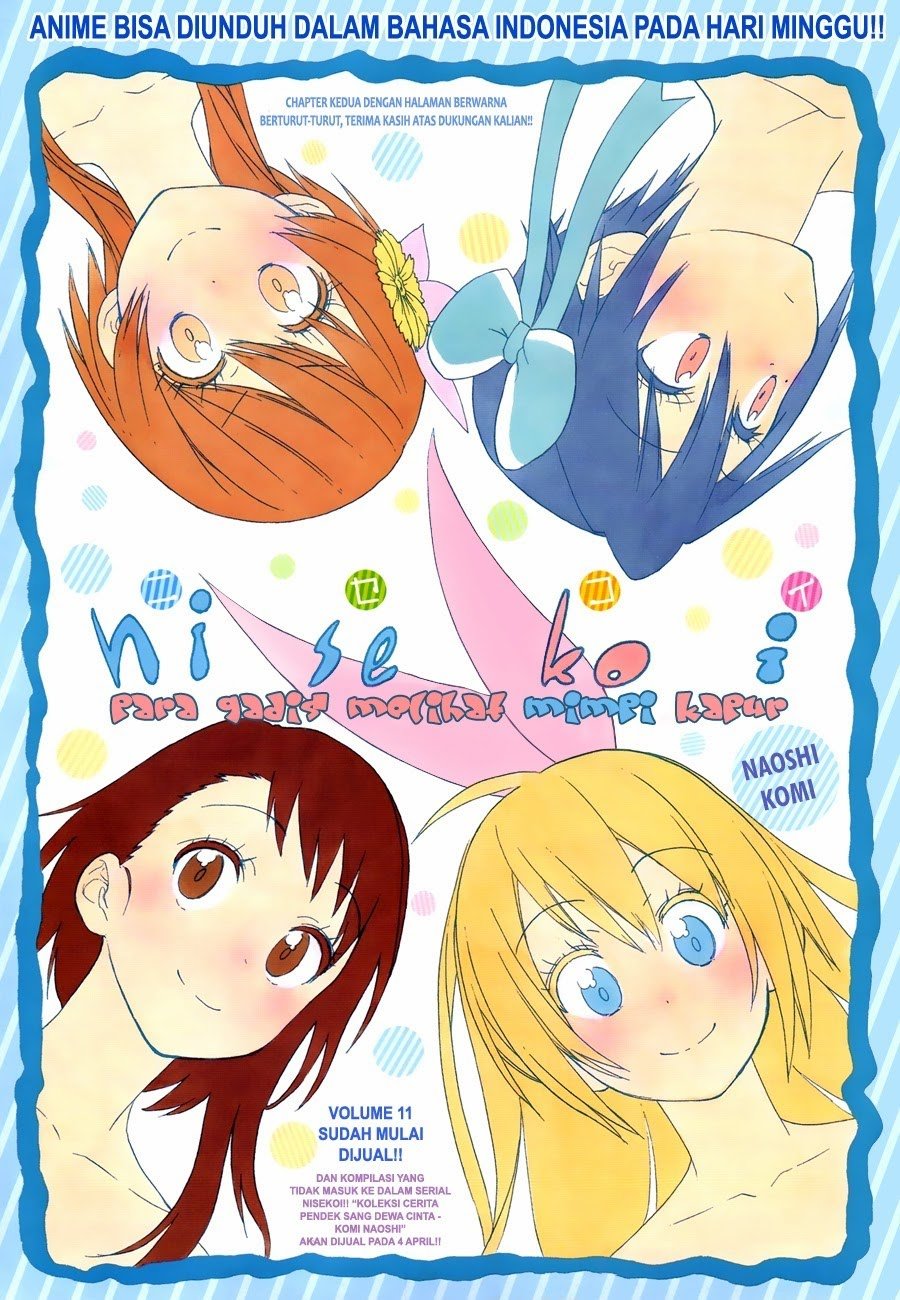 image-komik-nisekoi-chapter-113-0/22
