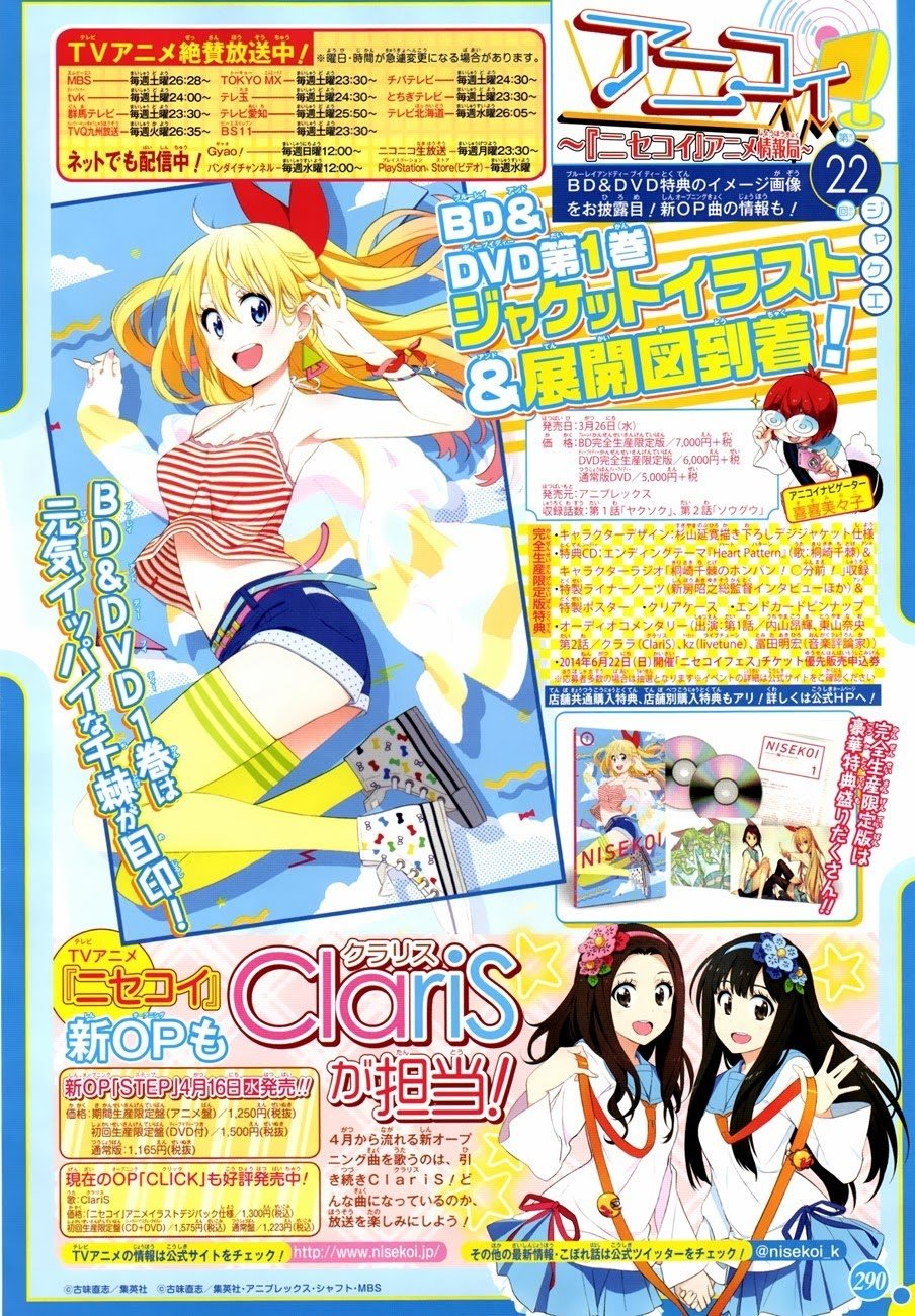 image-komik-nisekoi-chapter-113-1/22