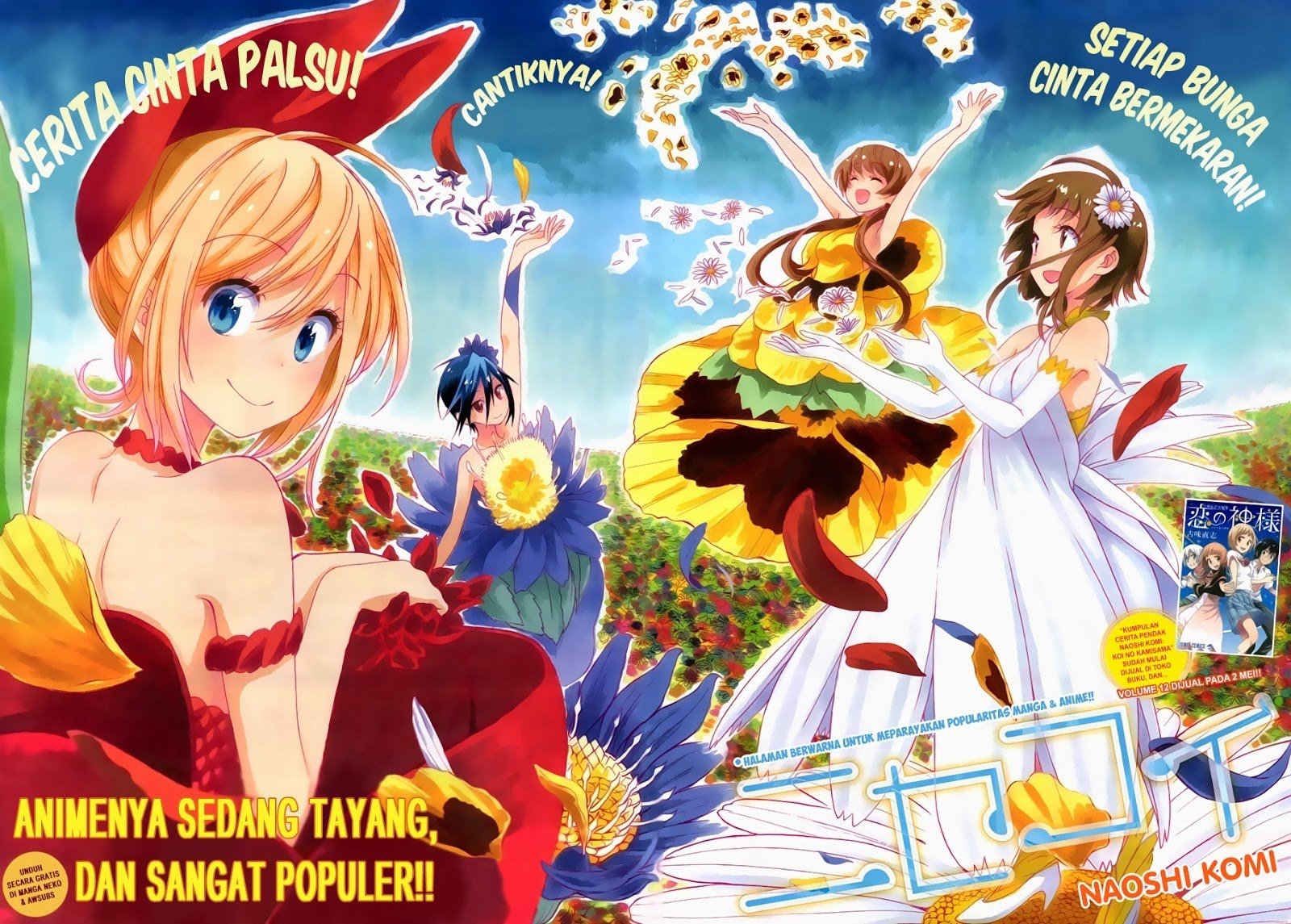 image-komik-nisekoi-chapter-118-1/22