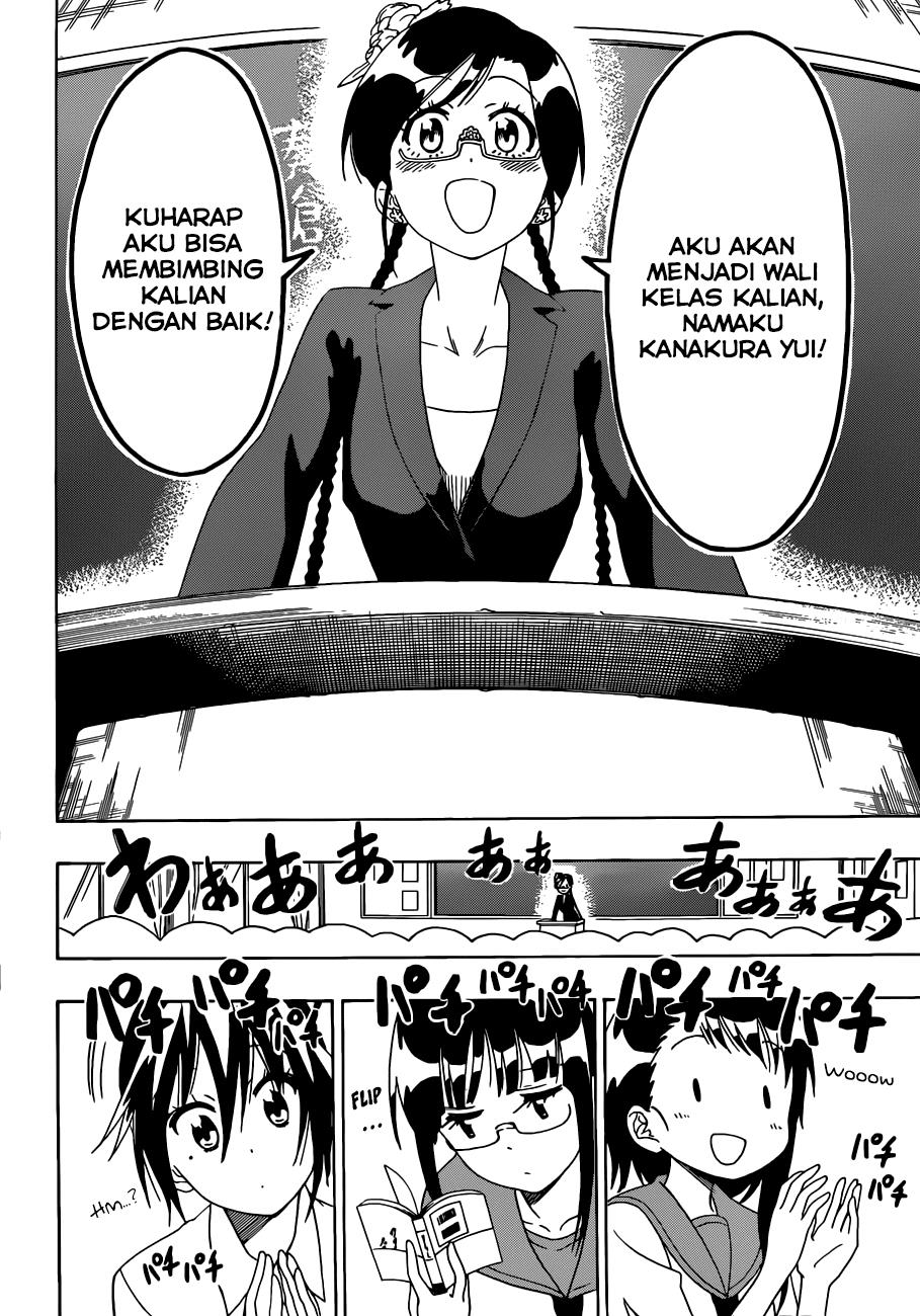 image-komik-nisekoi-chapter-118-19/22