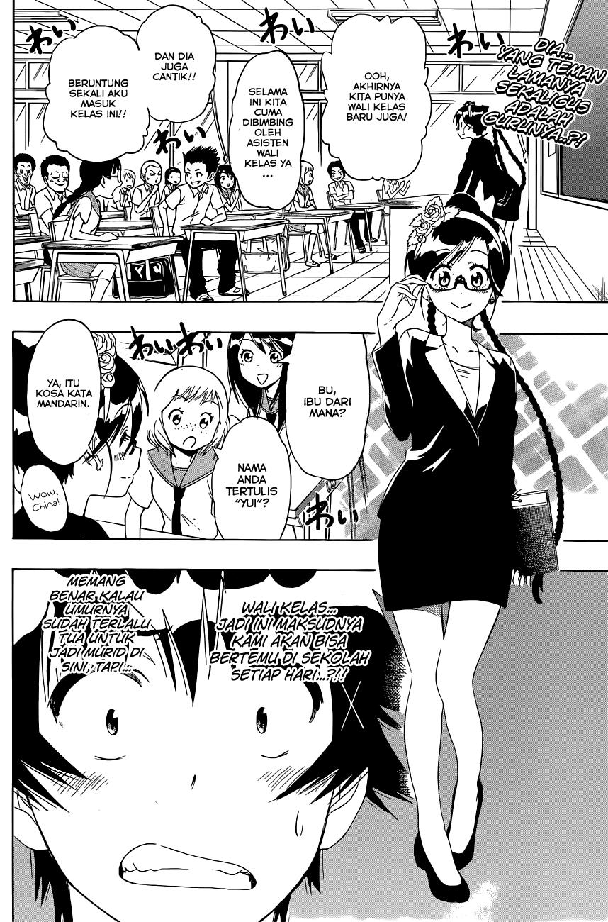 image-komik-nisekoi-chapter-119-1/19