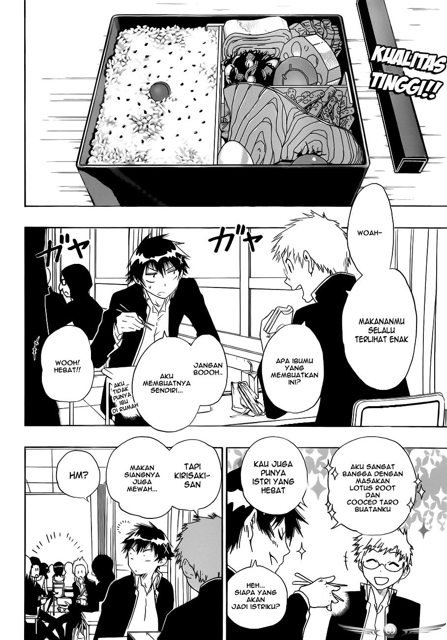 image-komik-nisekoi-chapter-12-2/21