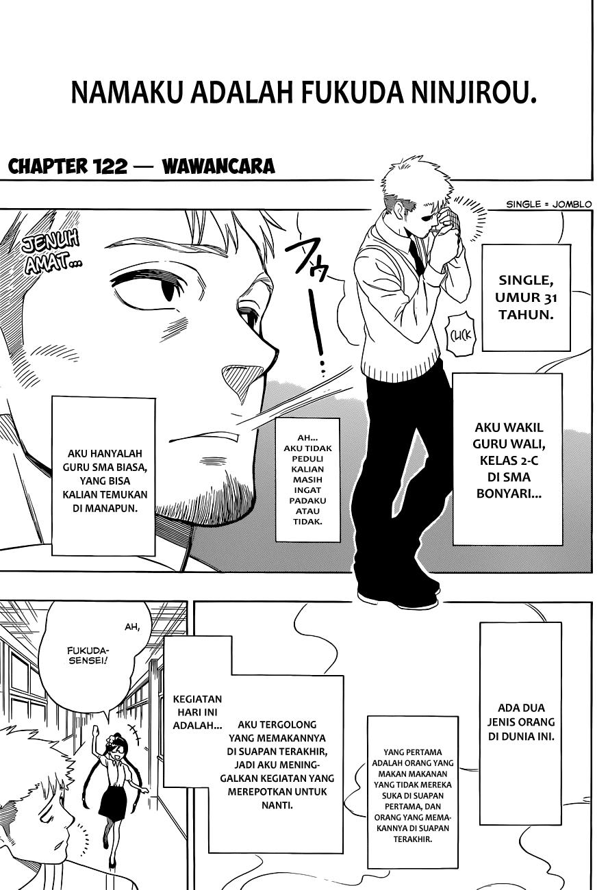 image-komik-nisekoi-chapter-122-1/21