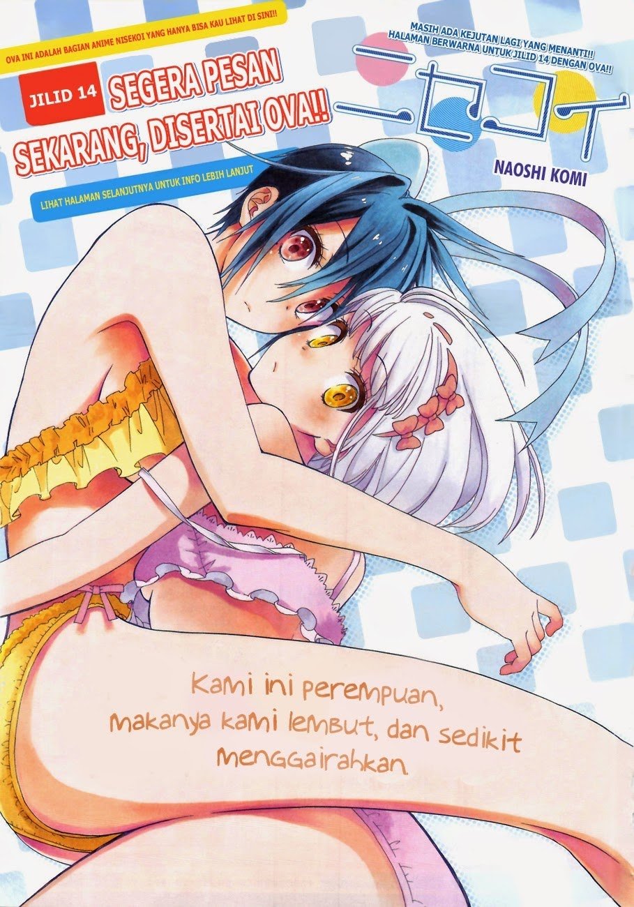 image-komik-nisekoi-chapter-125-0/22