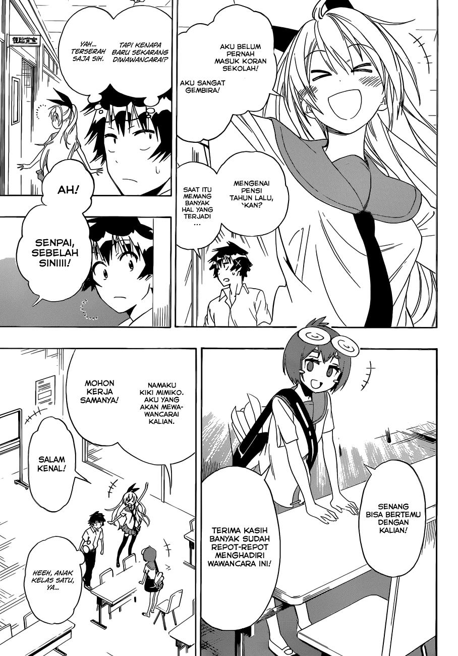 image-komik-nisekoi-chapter-130-2/20