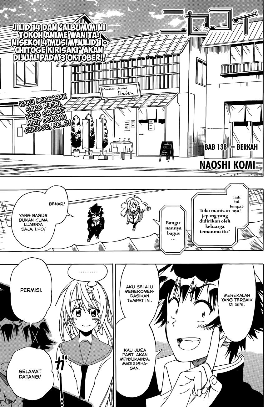 image-komik-nisekoi-chapter-138-0/19