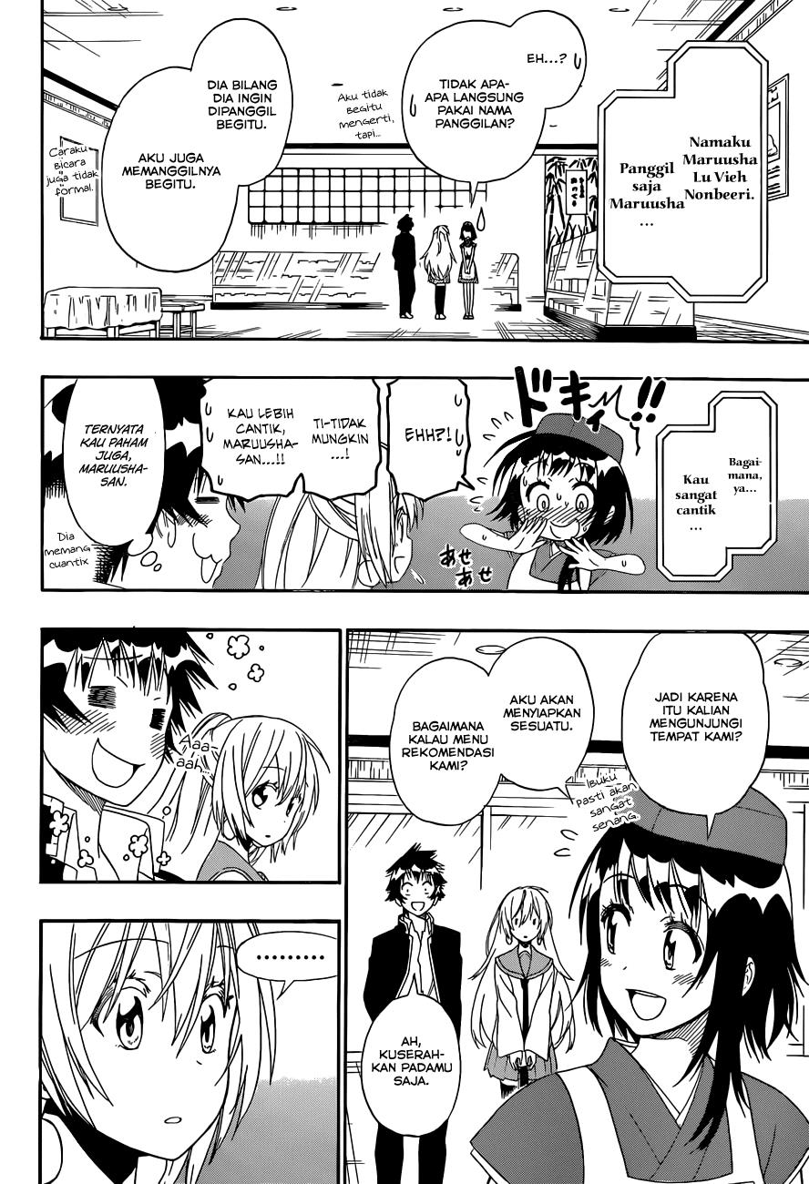 image-komik-nisekoi-chapter-138-3/19