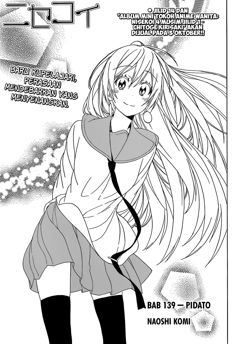 image-komik-nisekoi-chapter-139-0/20
