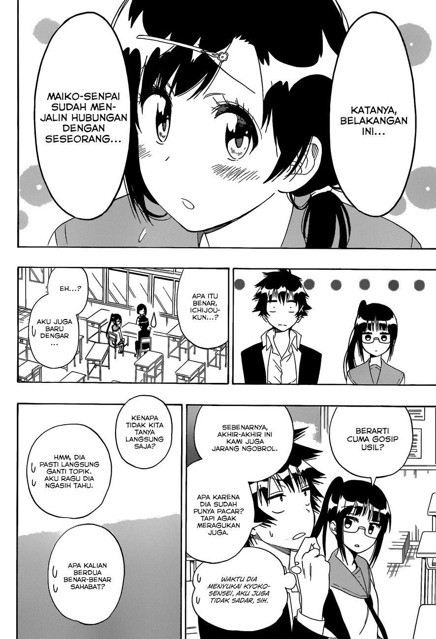 image-komik-nisekoi-chapter-141-7/22