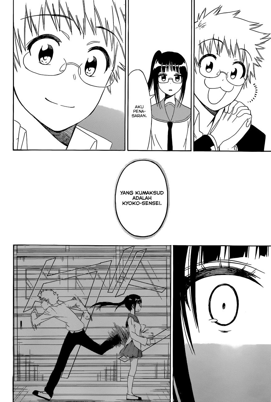 image-komik-nisekoi-chapter-141-17/22