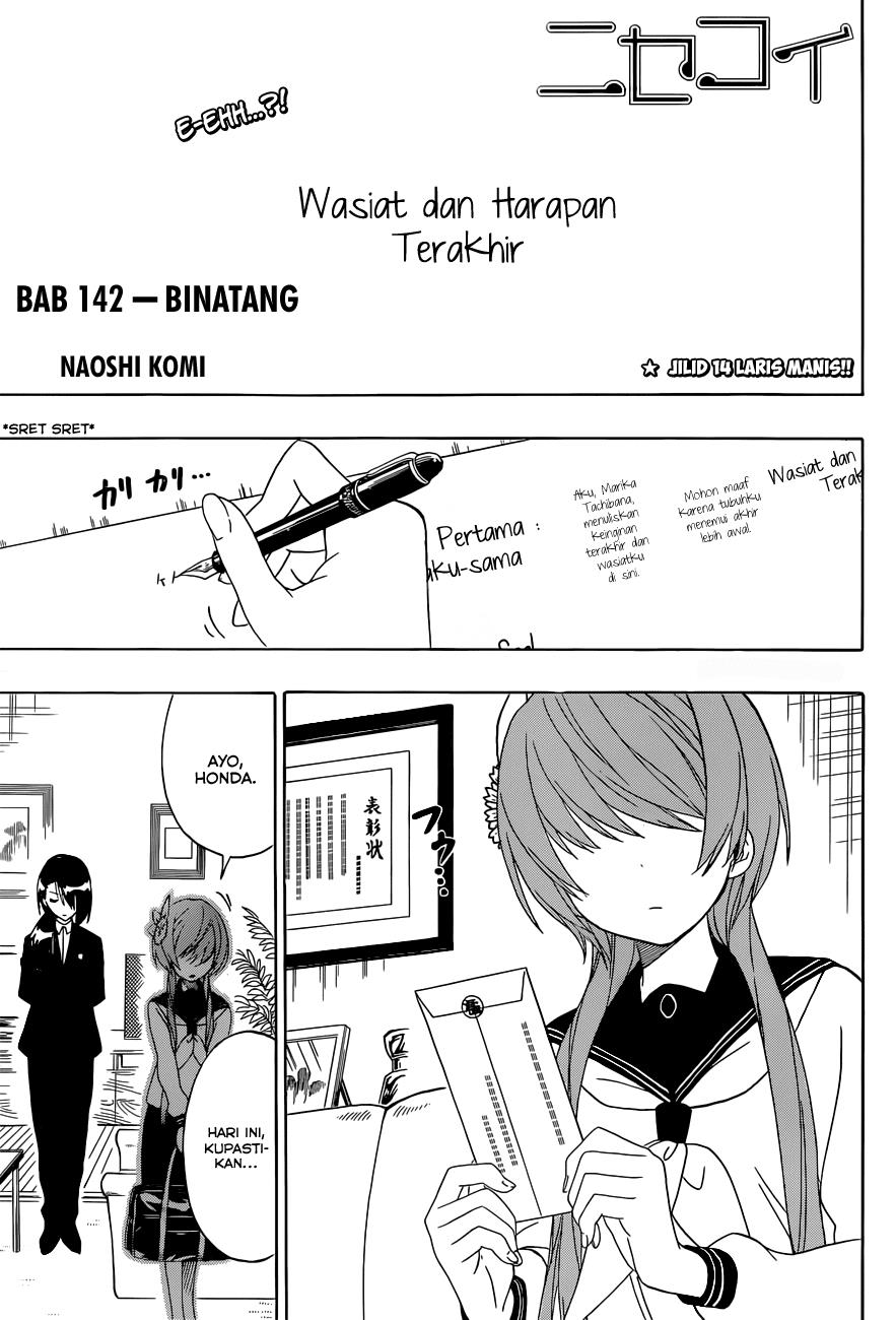 image-komik-nisekoi-chapter-142-0/19