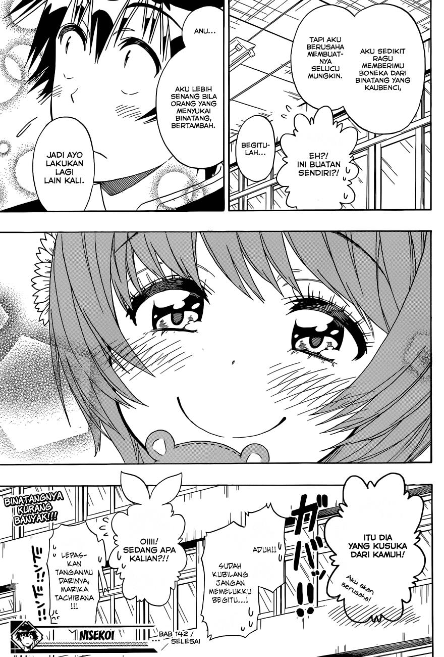 image-komik-nisekoi-chapter-142-17/19